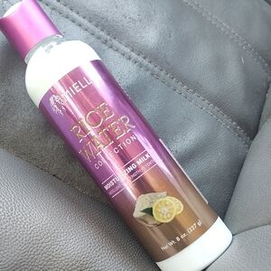 Rice Water Moisturizing Milk –